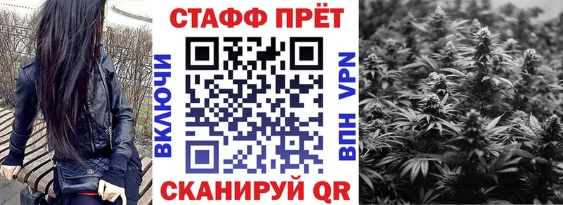 Наркошоп купить Псилоцибиновые грибы  COCAIN  Лсд 25  МАРИХУАНА  ГАШИШ  Меф мяу мяу  Ладушкин