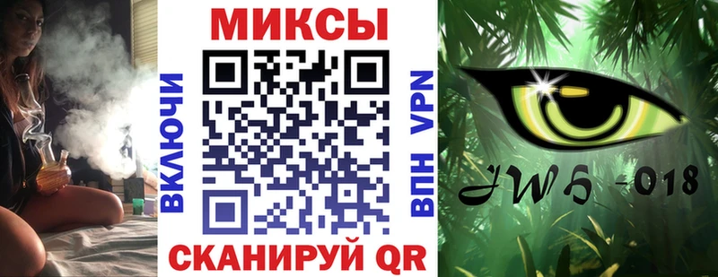 Бутират BDO 33%  Купить закладки  Ладушкин 