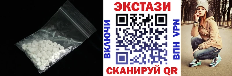 ЭКСТАЗИ Philipp Plein  Купить  Ладушкин 