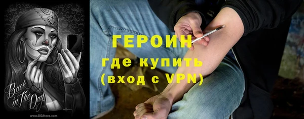 таблы Белоозёрский
