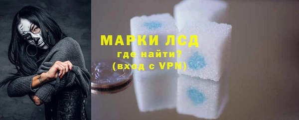 таблы Белоозёрский