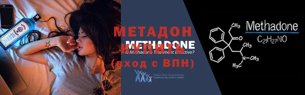таблы Белоозёрский