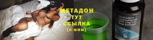 таблы Белоозёрский