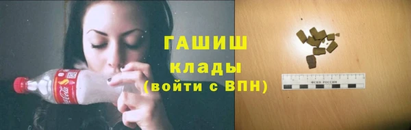 таблы Белоозёрский