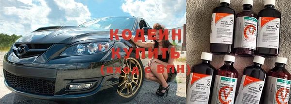 таблы Белоозёрский