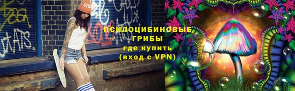 наркотики Беломорск