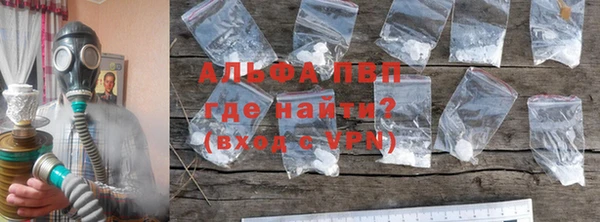 таблы Белоозёрский