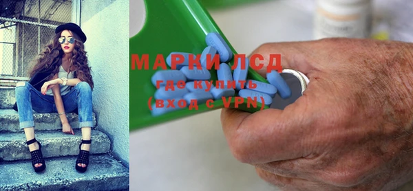 таблы Белоозёрский