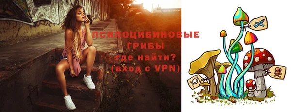 наркотики Беломорск